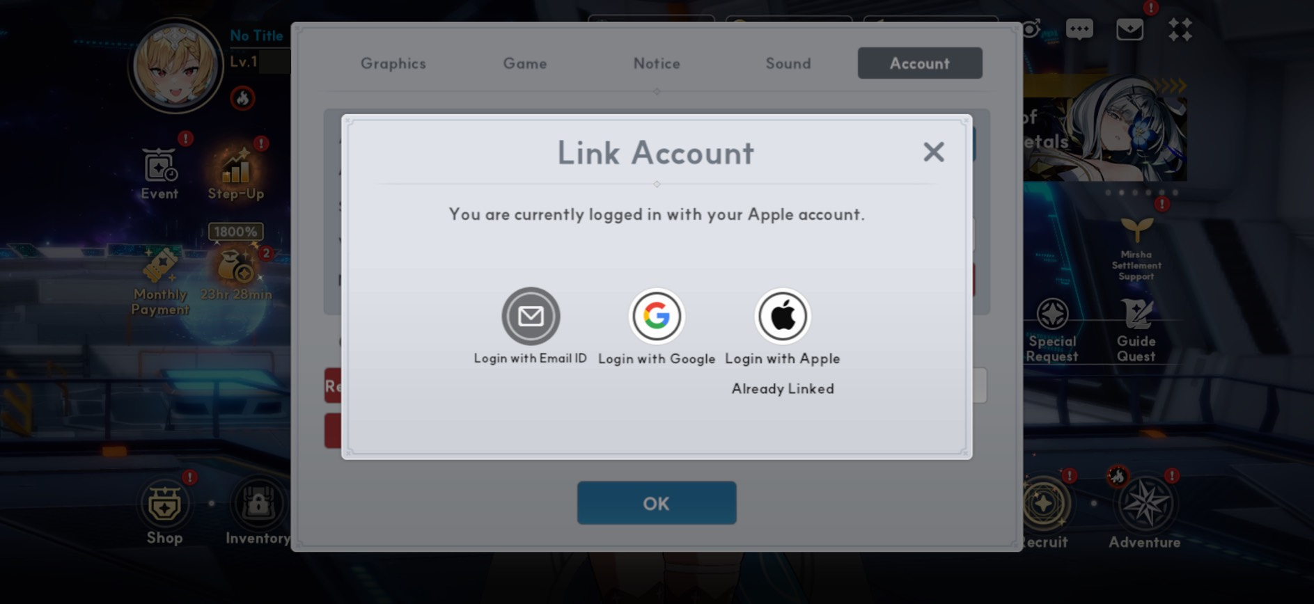 Link Account screen