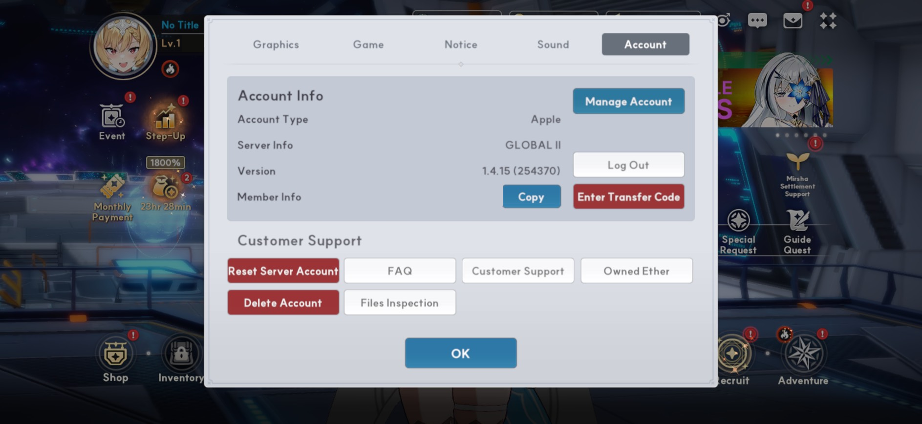 Account tab and Manage Account button