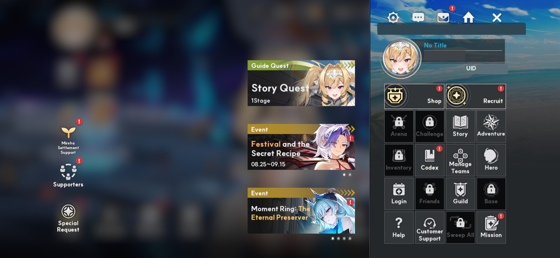 Game menu and Settings button